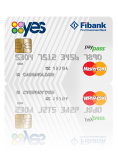 Кредитна карта MasterCard YES от Fibank